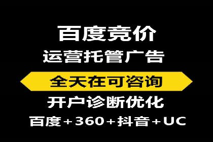 头条信息流广告的投放技巧与效果评估——以一则成功案例为例