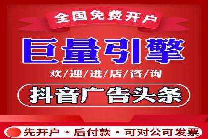 信息流营销案例：打造个性化营销方案
